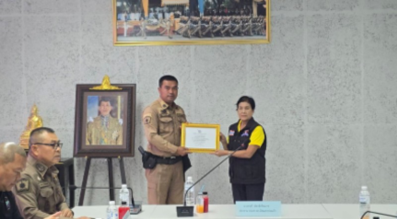 Meeting Image 2